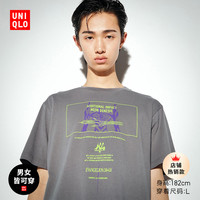 UNIQLO 优衣库 男装/女装(UT)S.J.H.U.印花T恤(短袖新·日本影视英雄宇宙)458597