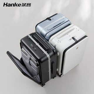 汉客（HANKE）大容量宽拉杆行李箱女前开盖铝框拉杆箱男旅行箱学生密码结实耐用 墨玉黑 24英寸