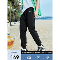 SKECHERS 斯凯奇 新款长裤男子缤纷休闲系列时尚束脚运动风 L322M053 碳黑/0018 L