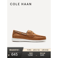 COLE HAAN 歌涵 男士一脚蹬乐福鞋 C36078