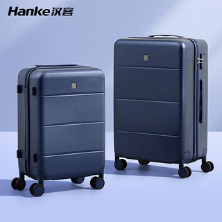 汉客（HANKE）行李箱男拉杆箱女旅行箱80多升大容量26英寸黛蓝色镇店颜值新升级