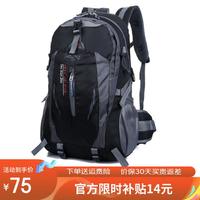 草原雕 双肩包男士背包旅行包 大容量户外登山 黑色