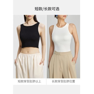 TINGE针织美背白色吊带背心内衣女带胸垫一体内搭bra上衣露脐外穿