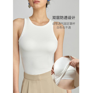 TINGE针织美背白色吊带背心内衣女带胸垫一体内搭bra上衣露脐外穿