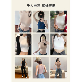 TINGE针织美背白色吊带背心内衣女带胸垫一体内搭bra上衣露脐外穿