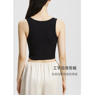 TINGE针织美背白色吊带背心内衣女带胸垫一体内搭bra上衣露脐外穿