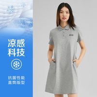 SKECHERS 斯凯奇 秋冬连衣裙女士百搭简约时尚休闲舒适polo领连衣裙L223W113