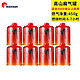 Fire-Maple 火枫 高山气罐  脉鲜红450克*8瓶