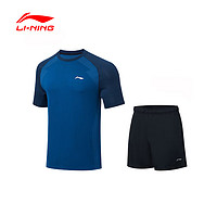 LI-NING 李宁 乒乓球服男女短袖T恤印字夏季透气吸湿速干比赛运动套装