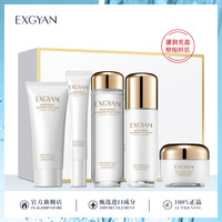 韩国进口二裂酵母原料套装补水保湿水乳秋冬全套正品 水蜜桃玻尿酸嫩肤十二件套