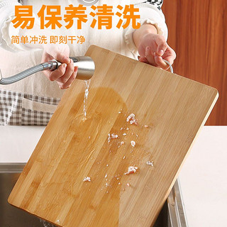 金盛元菜板家用防霉抗菌竹砧板和面板案板菜板子宿舍用加厚切菜板