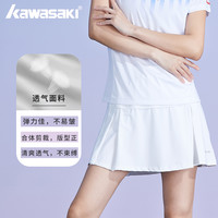 KAWASAKI 川崎 羽毛球短裙女休闲运动防走光半身裙跑步裙速干网球裙