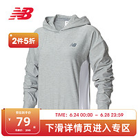 New Balance NB官方奥莱 女款春季连帽潮流舒适休闲运动卫衣