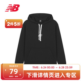 New Balance NB官方奥莱 男款春秋季潮流时尚休闲运动卫衣套头衫