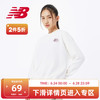 New Balance NB官方奥莱 女款春秋季运动休闲圆领卫衣针织上衣