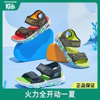 SKECHERS 斯凯奇 儿童魔术贴凉鞋