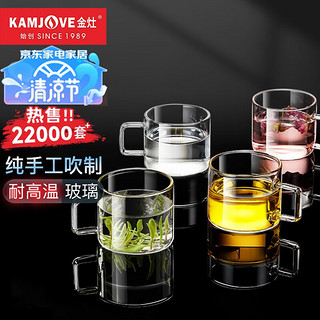 移动端：KAMJOVE 金灶 茶杯玻璃茶杯品茗杯耐热玻璃杯 家用办公室喝茶 K-106/4个装120毫升