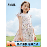 Annil 安奈儿 女大童无袖连衣裙