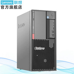 Lenovo 联想 ThinkServer TS80X塔式服务器  E-2224G/16G/1TB