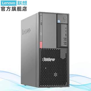Lenovo 联想 ThinkServer TS80X塔式服务器  E-2224G/16G/1TB