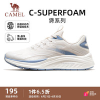 CAMEL 骆驼 勥运动鞋男透气橡胶底跑步鞋子 X13S30L4018 泥沙灰/灰蓝 44