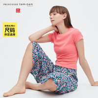 UNIQLO 优衣库 女装PTT RELACO七分裤(薄款休闲裤小碎花宽松家居裤)462869