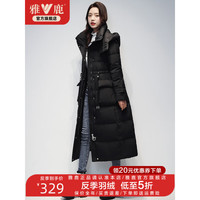 雅鹿反季冬羽绒服女冬季中长款连帽加厚过膝防寒外套 黑色 165