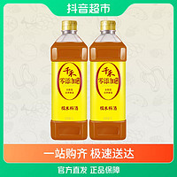 抖音超值购：千禾 调味品零添加糯米料酒1L*2 去腥解膻 增鲜提味 粮食酿造