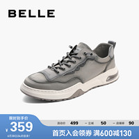 BeLLE 百丽 厚底增高休闲帆布板鞋男商场同款套脚鞋子休闲鞋7PW01BM2