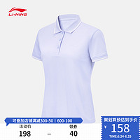 LI-NING 李宁 短袖POLO衫女士2023新款健身系列舒适秋季耐洗翻领运动服