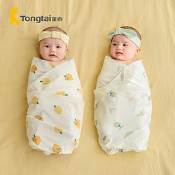 Tongtai 童泰 四季0-3个月新生儿婴幼儿男女宝宝床品抱被纯棉抱巾两件装