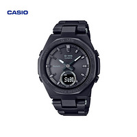 CASIO 卡西欧 MSG-B100系列 男士太阳能蓝牙腕表 MSG-B100DG-1A