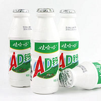 WAHAHA 娃哈哈 大瓶ad钙奶220g*6瓶装整箱儿童怀旧哇哈哈夏季含乳饮料