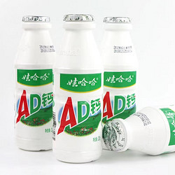 WAHAHA 娃哈哈 大瓶ad钙奶220g*6瓶装整箱儿童怀旧哇哈哈夏季含乳饮料