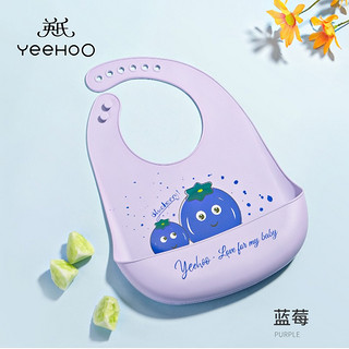 YeeHoO 英氏 宝宝围