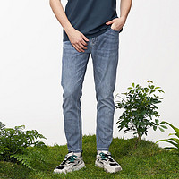 Hieiika 海一家 青春休闲长裤2023夏季新款时尚有型舒适宽松男士牛仔裤