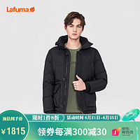 Lafuma 乐飞叶 冬季防泼水蓄热鹅绒羽绒服男户外登山外套 LMJU1DH92