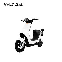 VFLY 新国标电动车 VFQ90