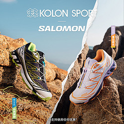 KOLON SPORT KOLONSPORT可隆 X SALOMON萨洛蒙XT6 50周年限量纪念款潮流运动鞋