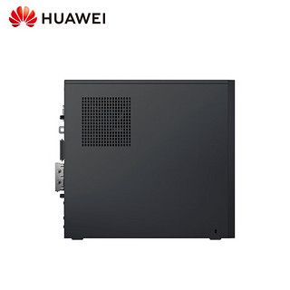 华为（HUAWEI）MateStation B515 商用小机箱台式电脑 AMD R5/8GB/1TB HDD/集显/黑/有线键鼠/Win11 HOME