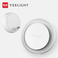 PLUS会员：Yeelight 易来 插电感应夜灯 暖光+光控+感应