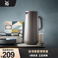 WMF 福腾宝 德国福腾宝 Impulse保温咖啡壶1.0L（可可棕）