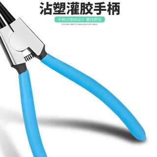 卡簧钳钳子挡圈钳多功能粘塑卡环钳内外撑内直外直内弯外弯扩张钳