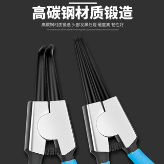 卡簧钳钳子挡圈钳多功能粘塑卡环钳内外撑内直外直内弯外弯扩张钳