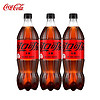 Coca-Cola 可口可乐 可乐汽水碳酸饮料 大瓶家庭分享装888ml瓶装 可乐零度888mlx3瓶