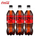  Fanta 芬达 Coca-Cola可口可乐 可乐零度888mlx3瓶　
