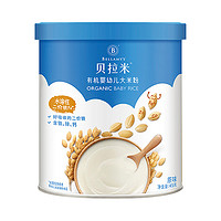 BELLAMY'S 贝拉米 有机高铁米粉 国行版 原味 45g