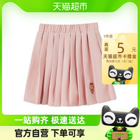 LINE FRIENDS布朗熊夏季新款百褶裙半裙中大童女童短裙