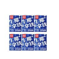 FEI NUO 菲诺 生椰拿铁200g*6盒（赠中啡黑咖啡*8）