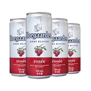 临期品：Hoegaarden 福佳 玫瑰红啤精酿小麦啤酒 310ml*4听 罐装